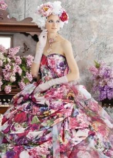 Unusual color wedding dress