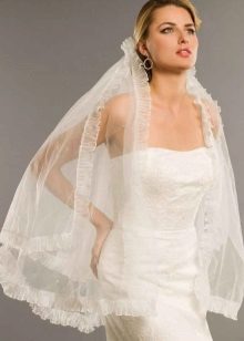 Short Bridal Veil