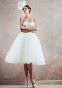 Retro Wedding Short Dress