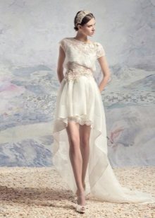 Short sleeve wedding dress short