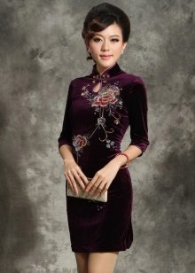 Chinese style dress with sleeves