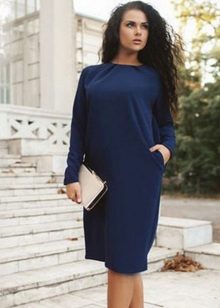 Dress in a business style for full