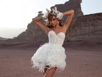 Short frank wedding dress from Dani Mizrahi