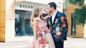 Colored Wedding Dresses