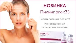 PRX-T33 peeling: characteristic and application technology