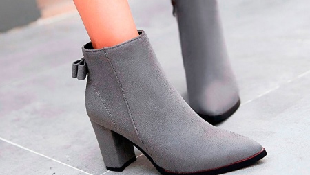 Suede Chunky Heel Ankle Boots