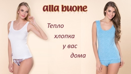 Alla buone