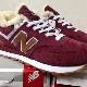 Téli női cipők New Balance