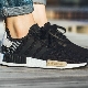 Adidas Black cipők