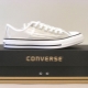 Converse cipők