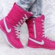 Nike csizma