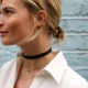 Fekete choker