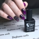 Ideas for nail design purple gel polish