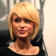 Kare with oblique bangs: features, types and tips on selection