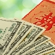 Feng Shui Money Zone: Location and Activation