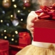 The best gifts for a child of 9-10 years for the New Year