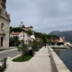 Prcanj in Montenegro: sights and leisure features