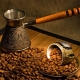 Which Turk is better for brewing coffee?